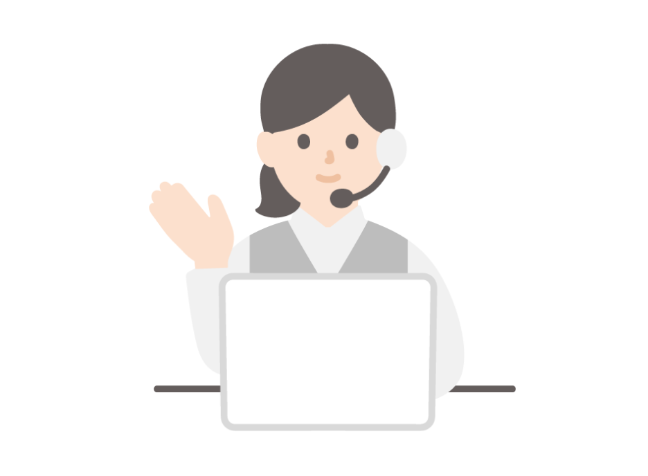 導入実務サポート