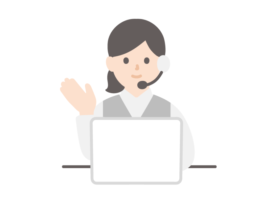 導入実務サポート